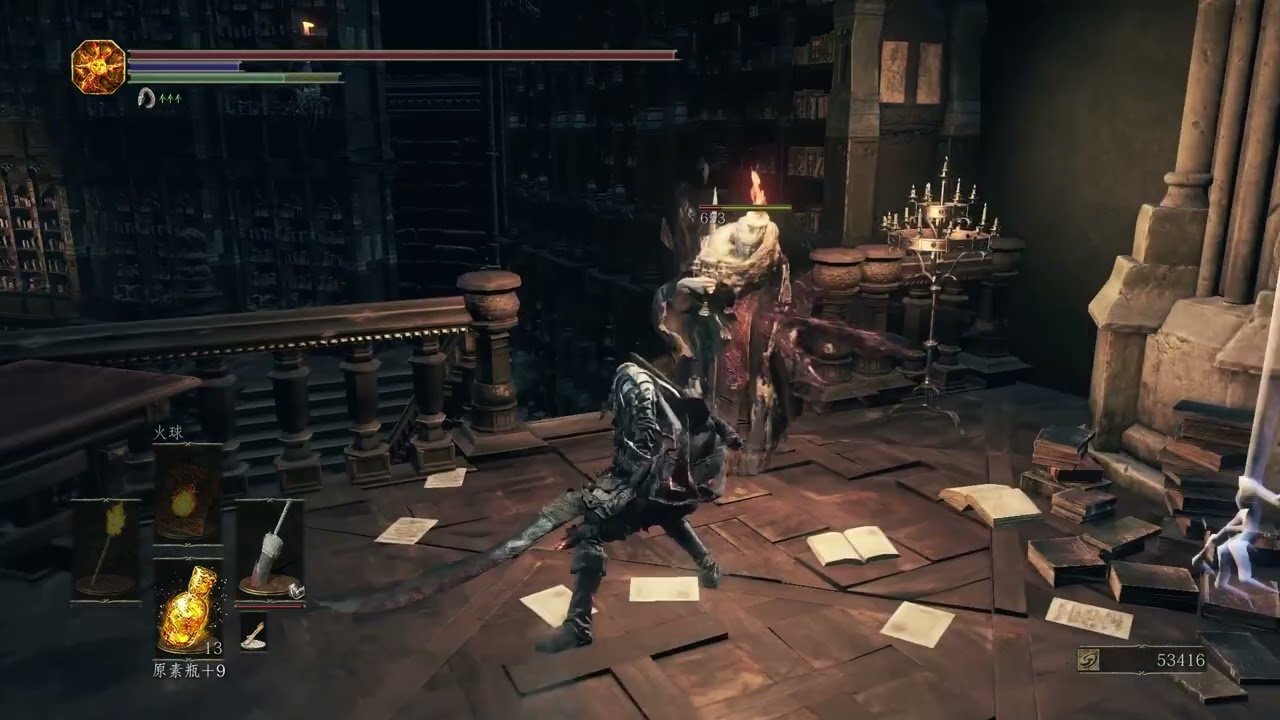 瓦尔海姆 豪华版 截图17