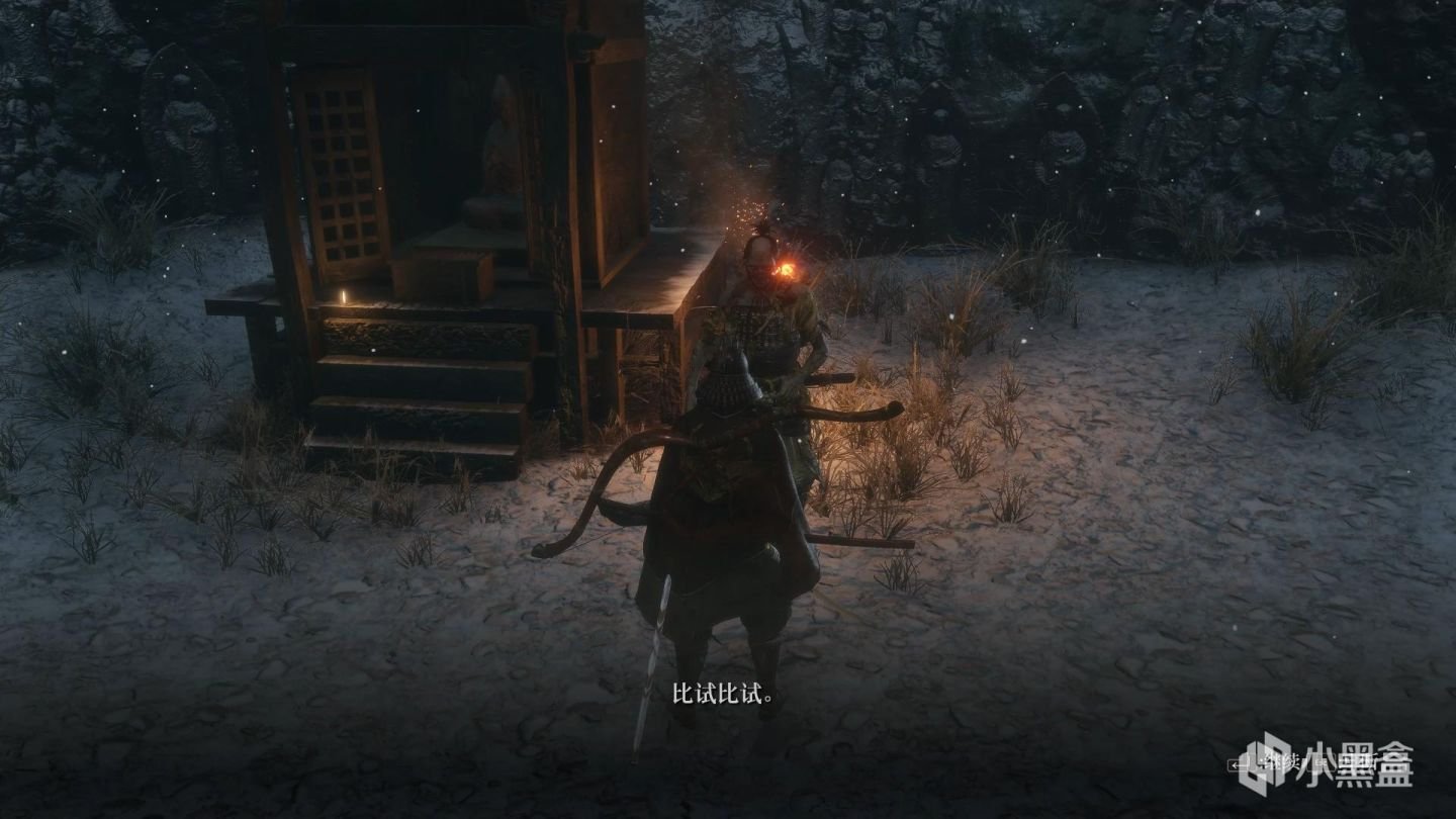 七日杀 豪华版 截图20