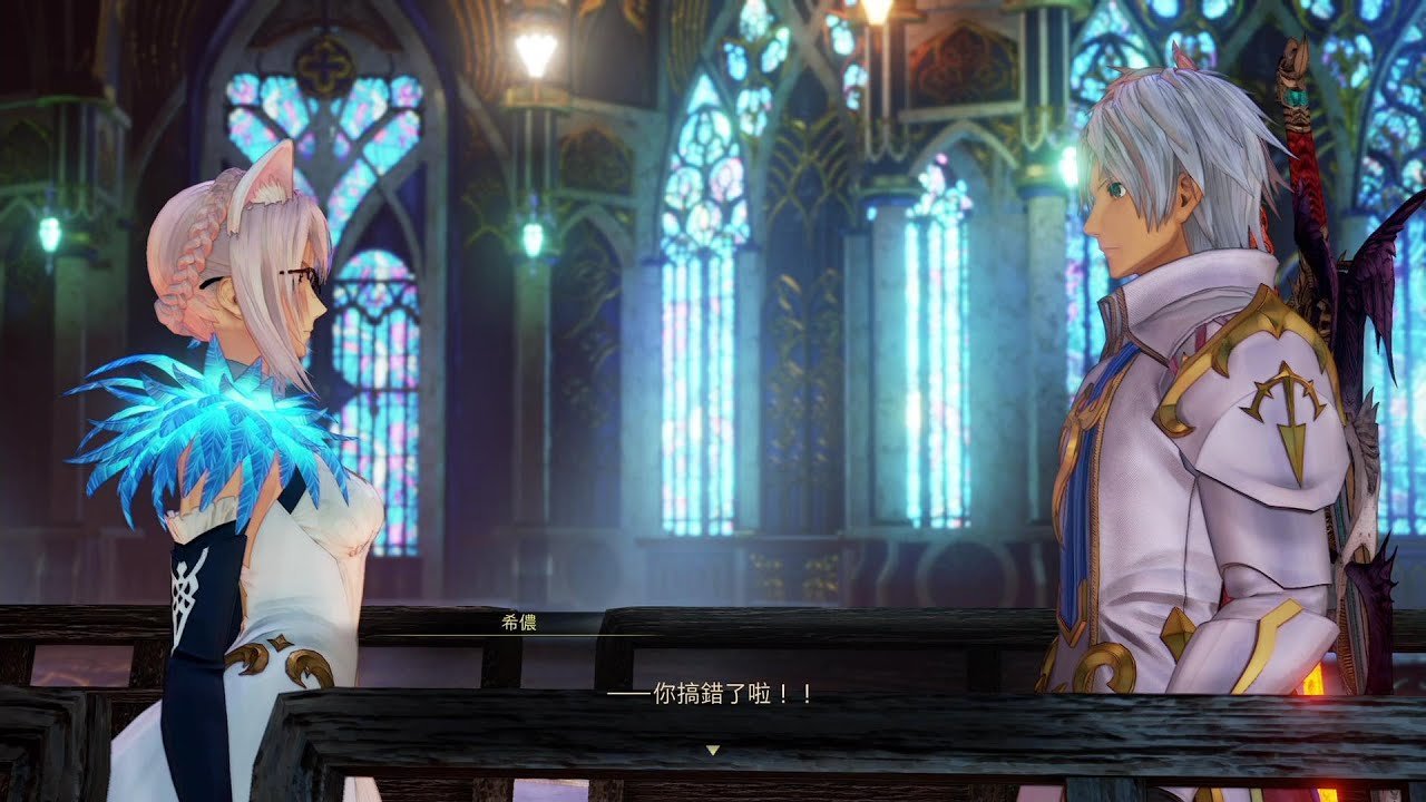 地平线：零之曙光 截图14