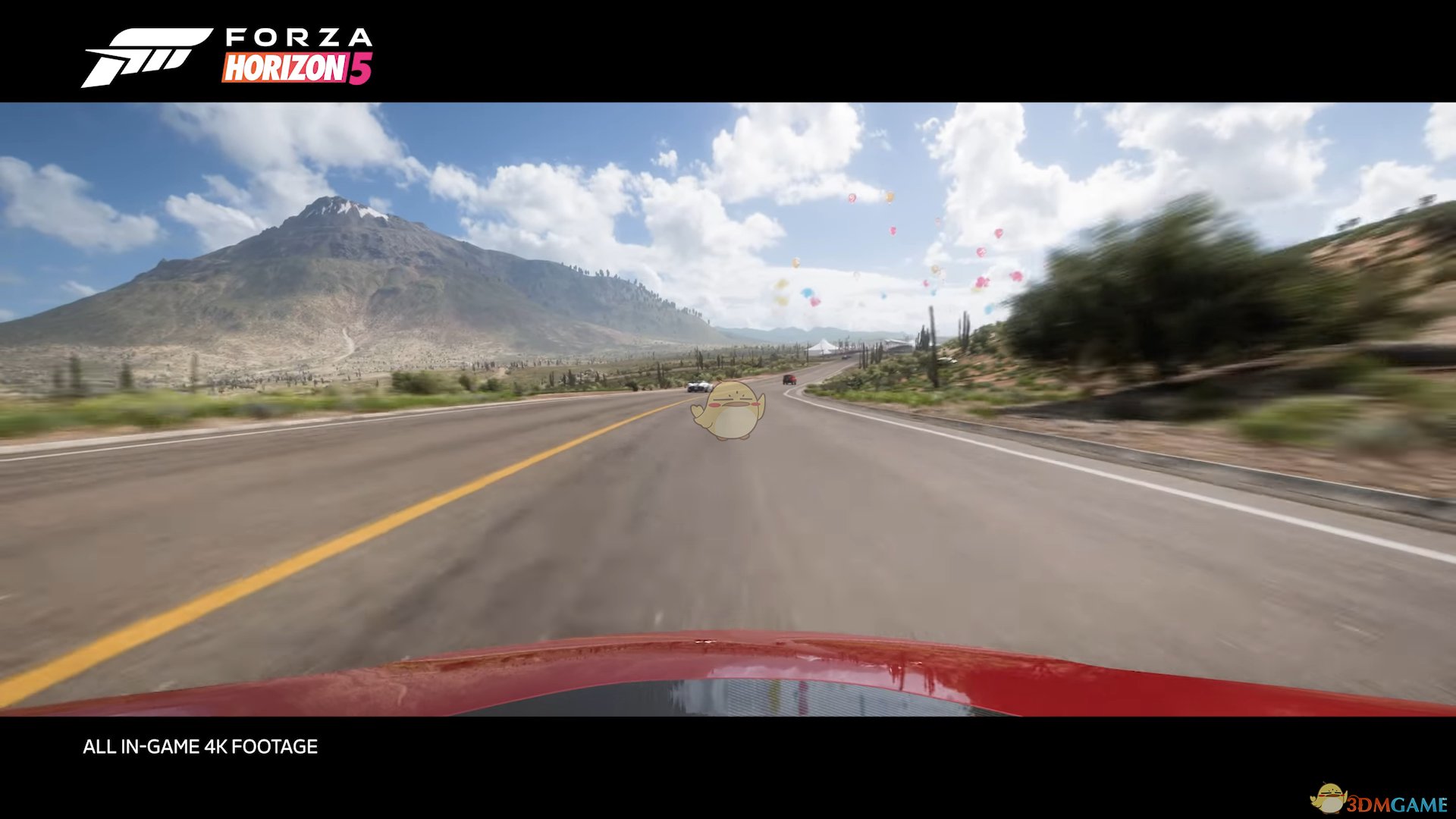 魔兽世界 豪华版 截图13