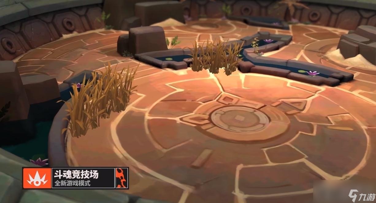 方舟：生存进化 完整版 截图23