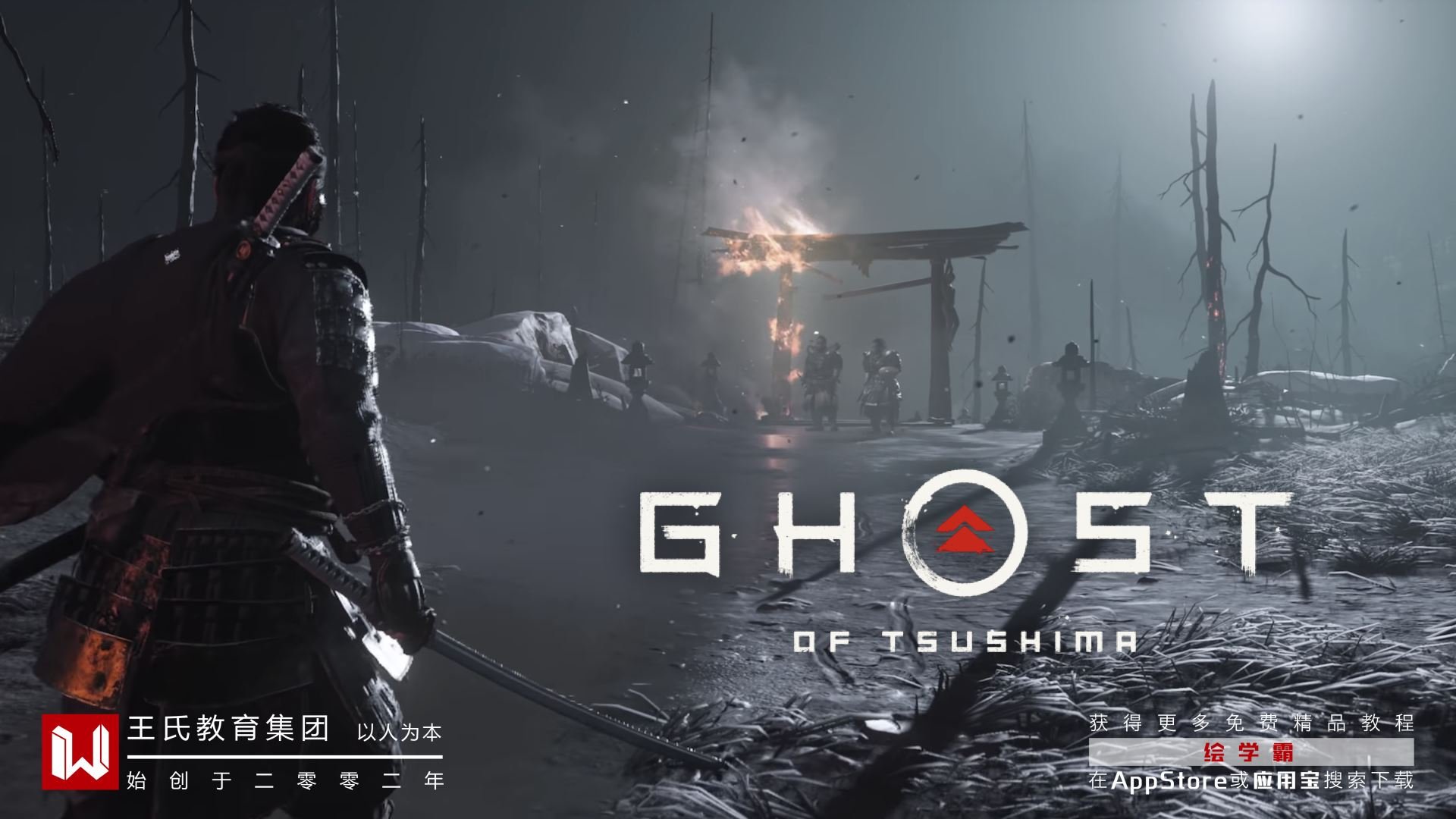 星露谷物语 完整版 截图9