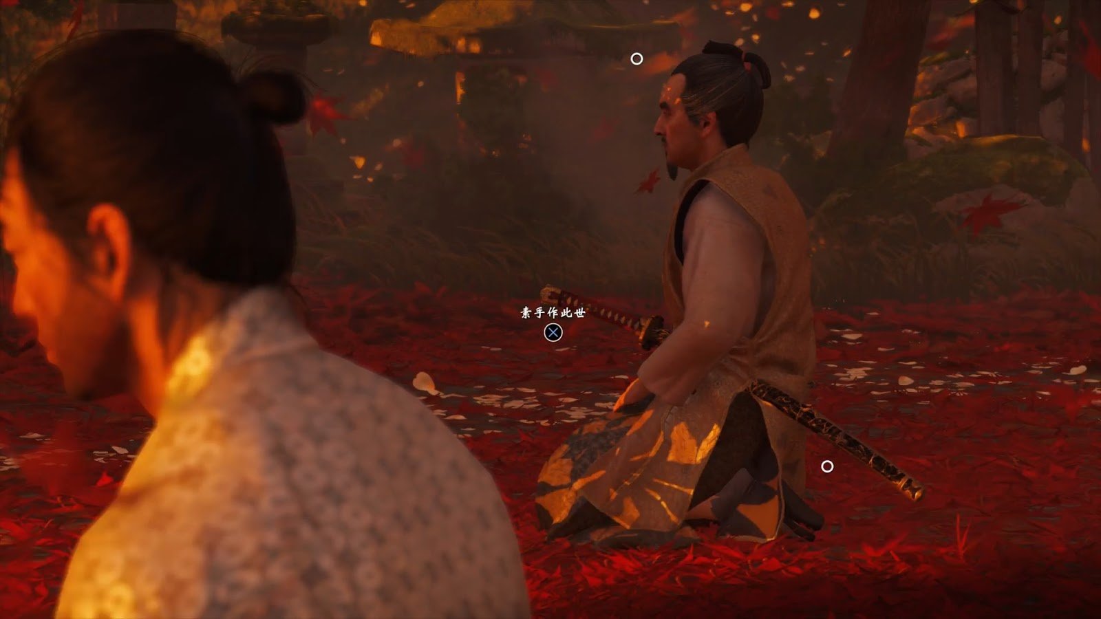 星露谷物语 完整版 截图11