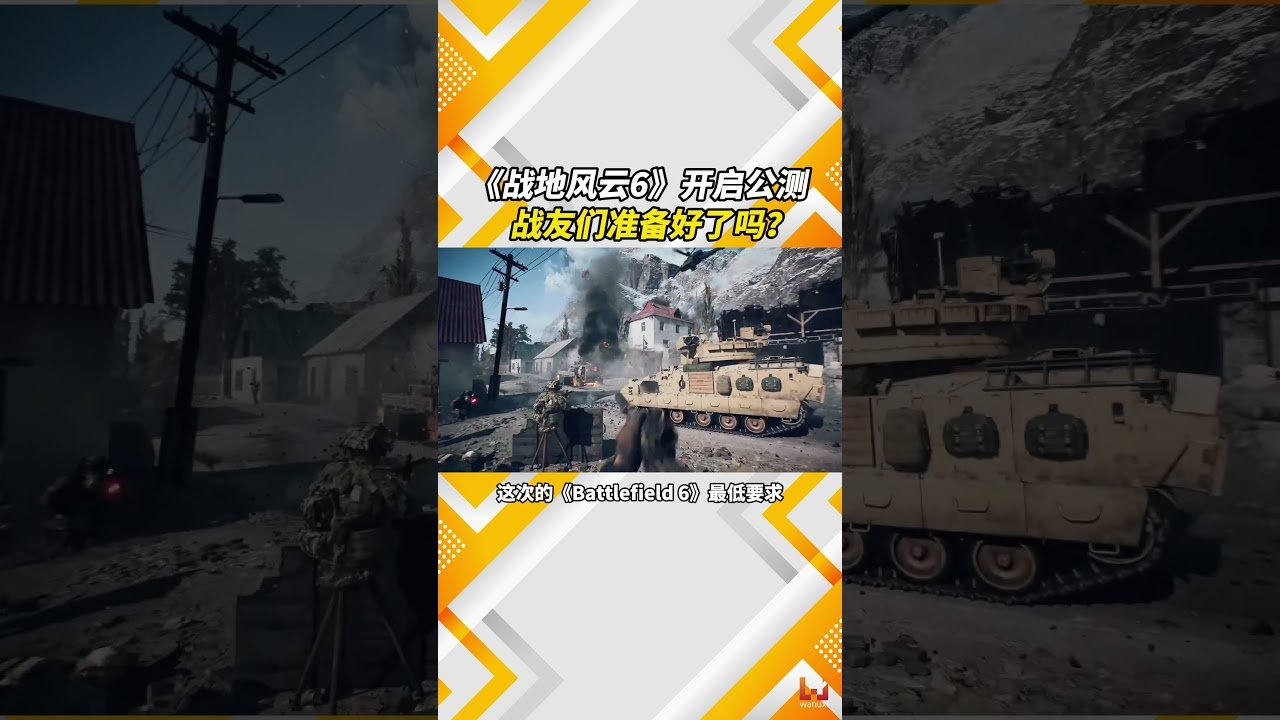 瓦尔海姆 豪华版 截图10