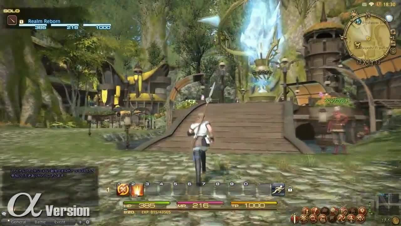 怪物猎人：崛起 豪华版 截图1