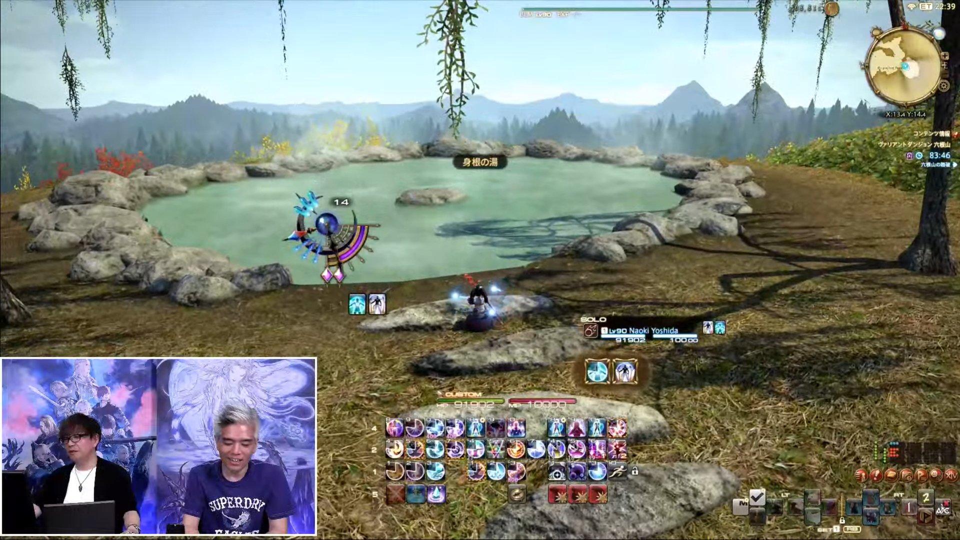 怪物猎人：崛起 豪华版 截图20