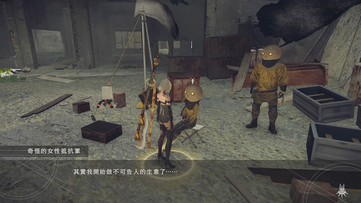 原神 豪华版 截图4