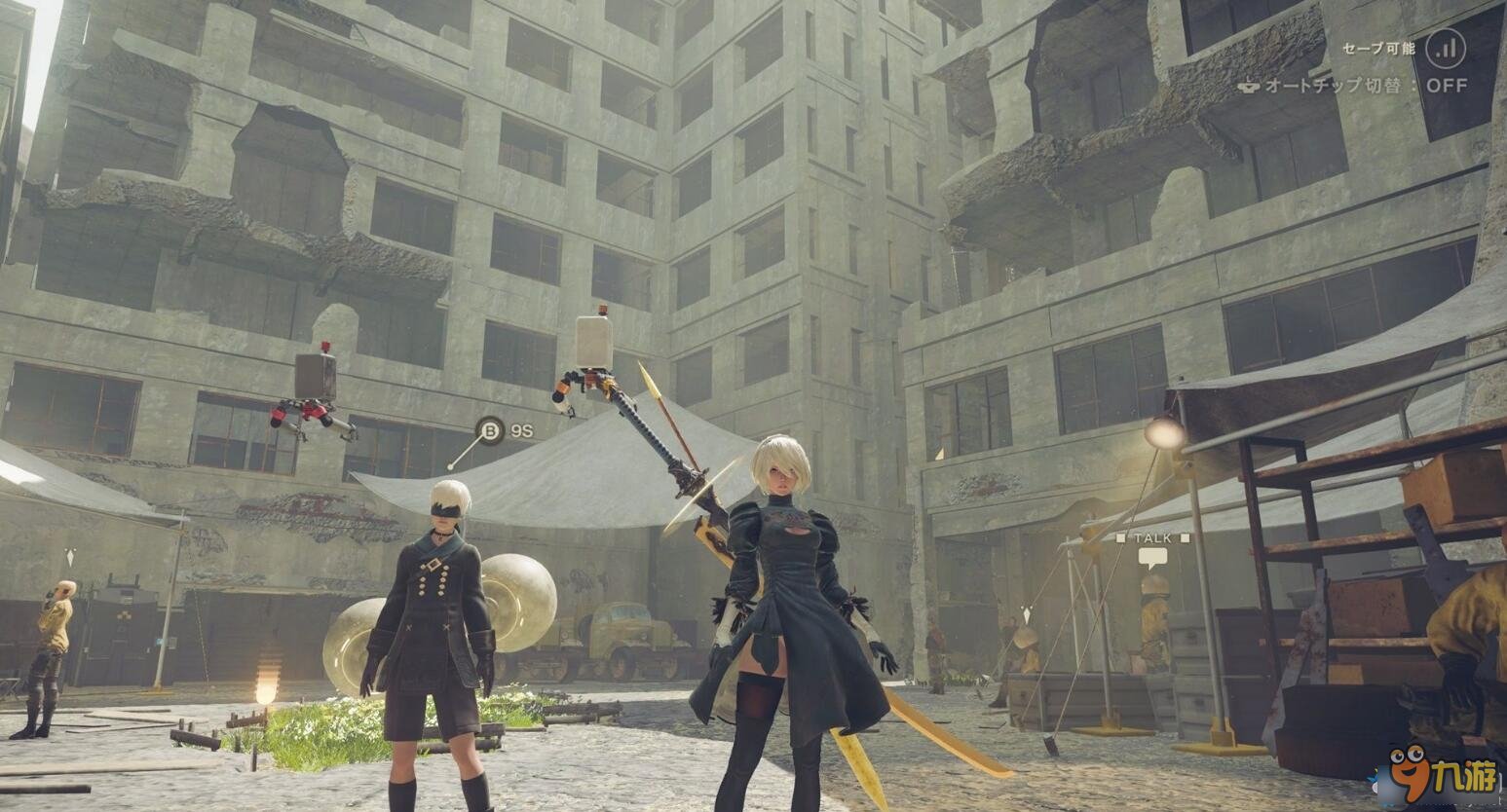 原神 豪华版 截图9