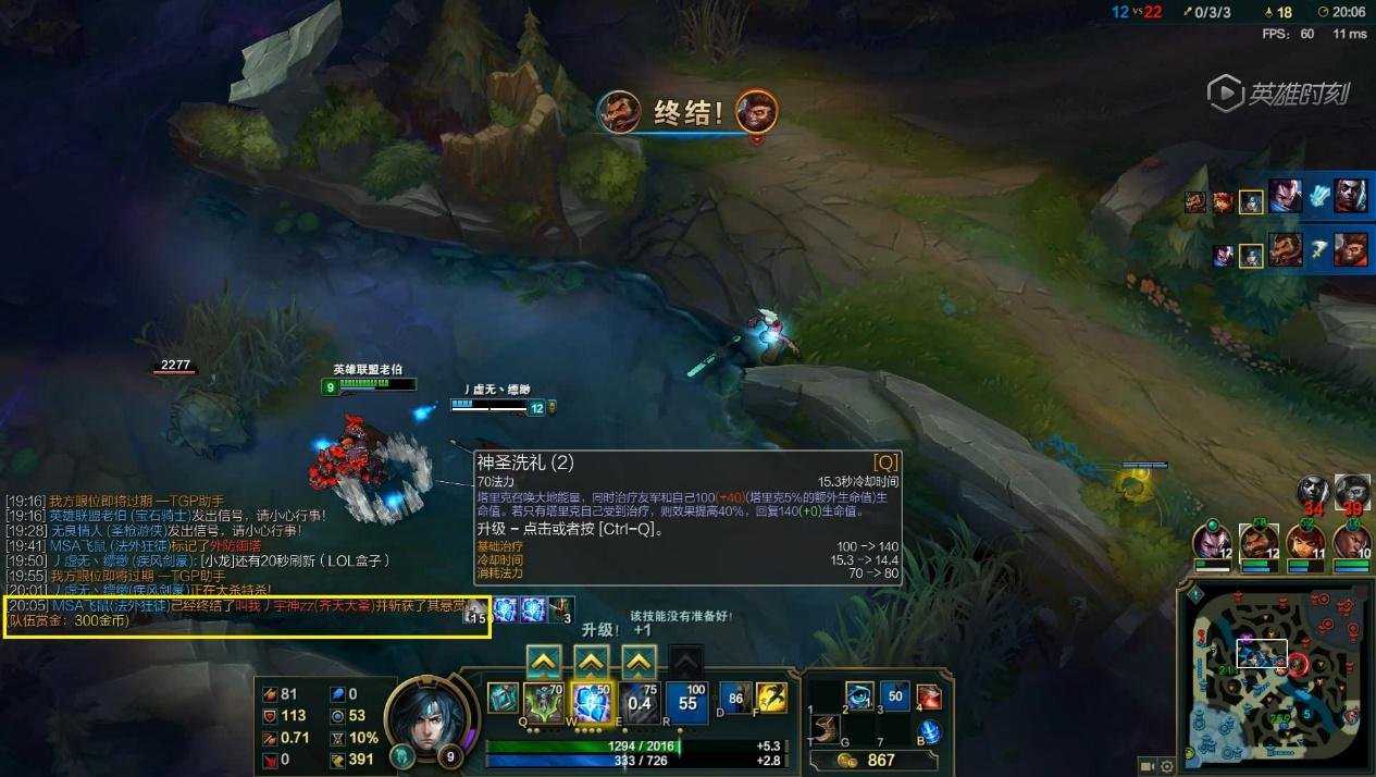 艾尔登法环 年度版 截图15