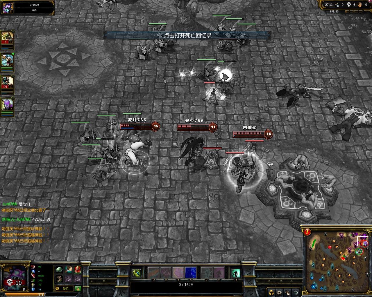 艾尔登法环 年度版 截图19