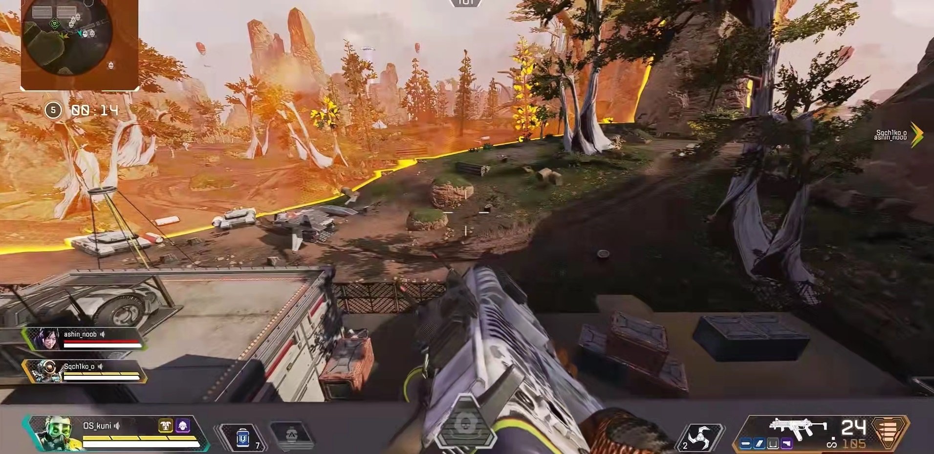 骑马与砍杀2 豪华版 截图9