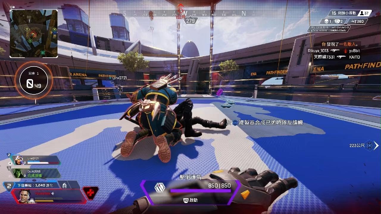 骑马与砍杀2 豪华版 截图14