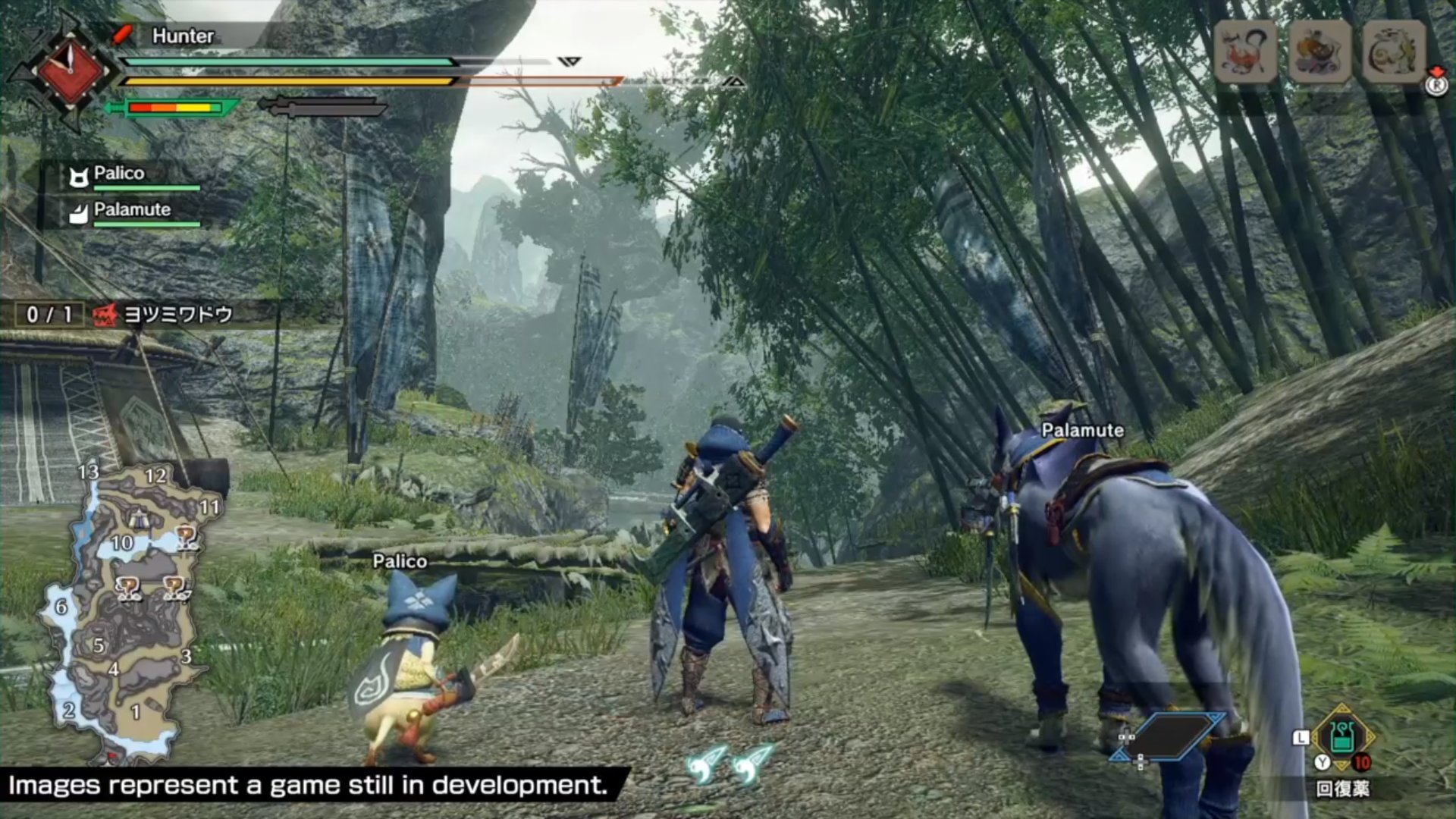 地平线：零之曙光 截图5