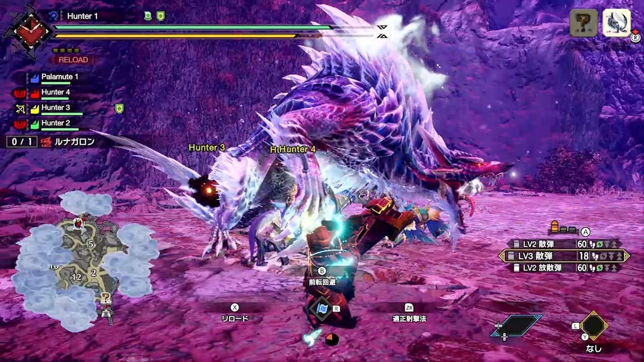 地平线：零之曙光 截图22