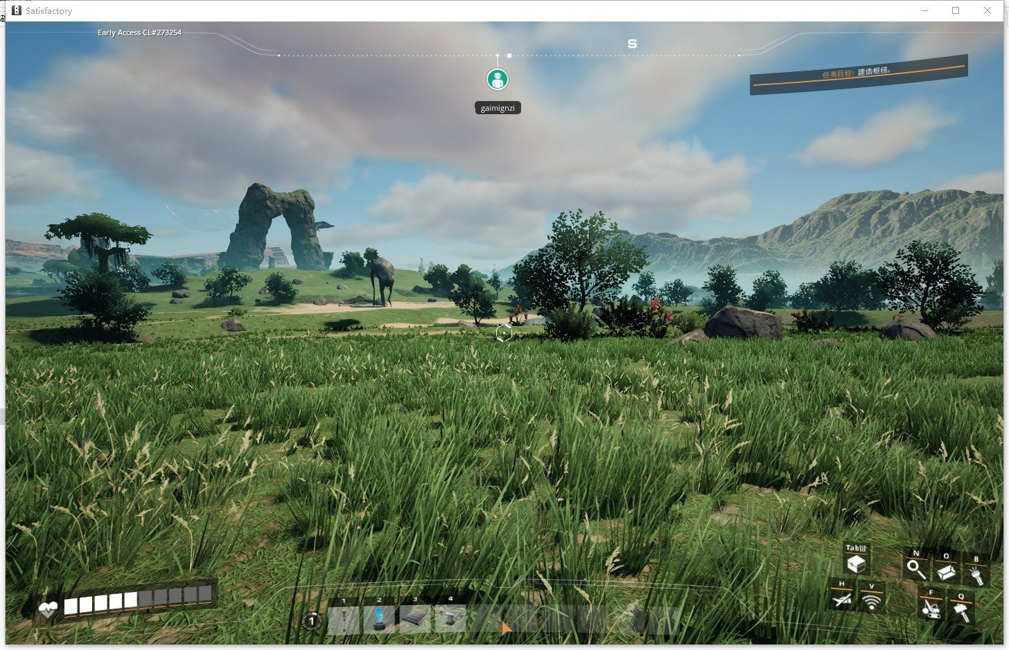 绝地求生 截图9