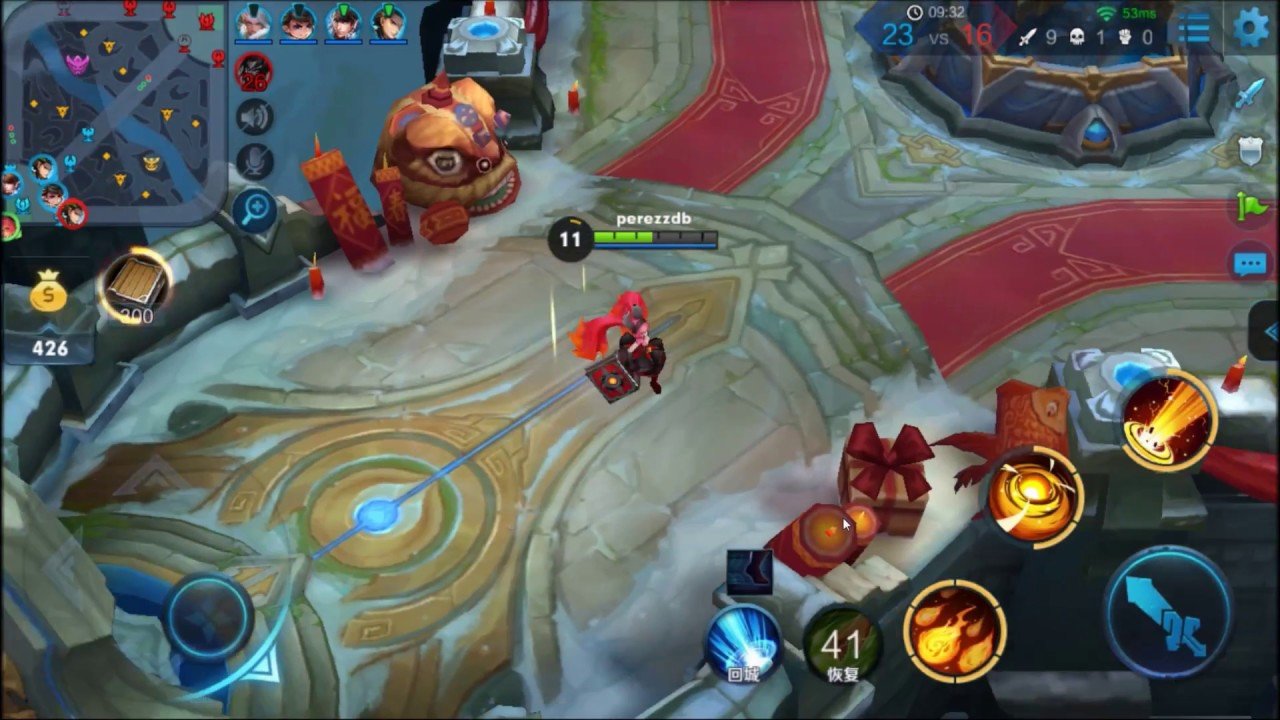 绝地求生 豪华版 截图3