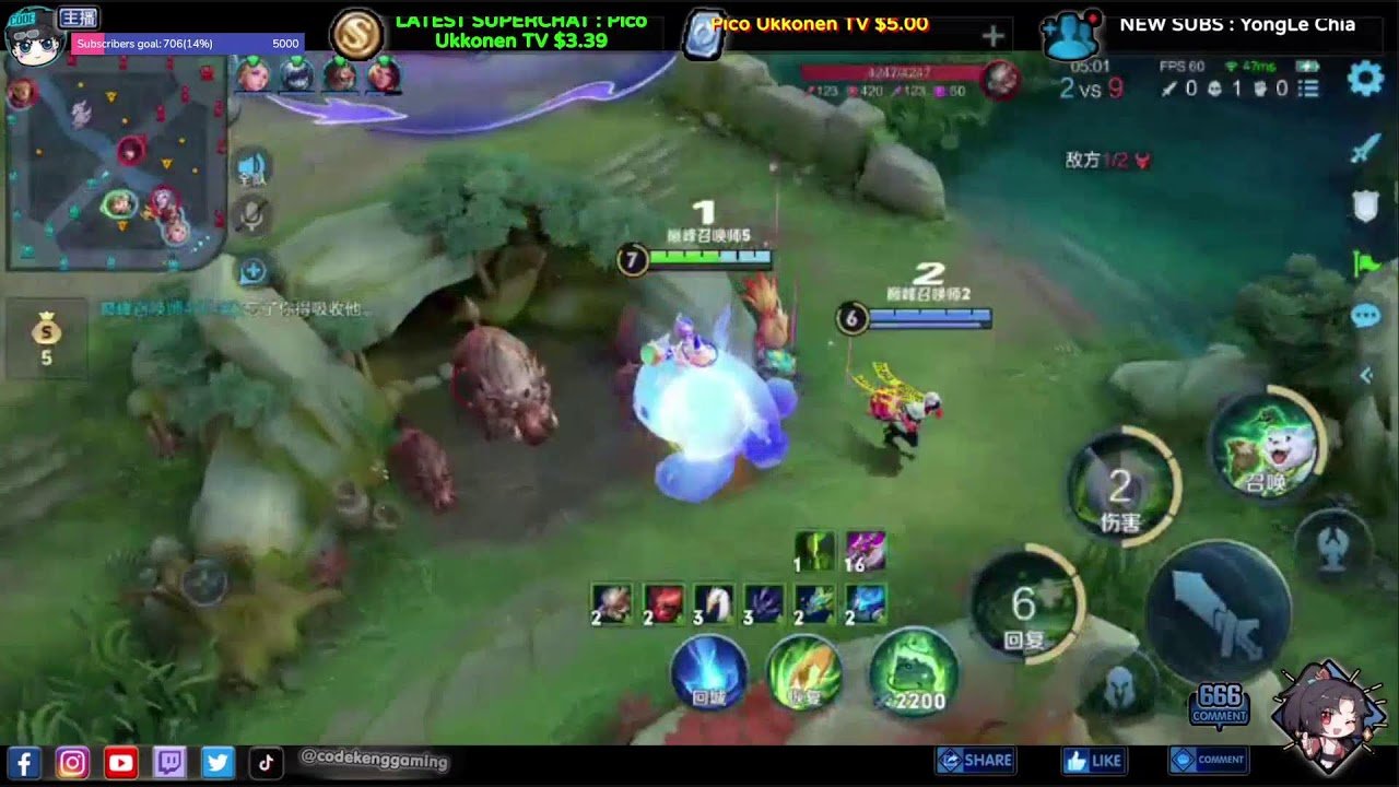 绝地求生 豪华版 截图10