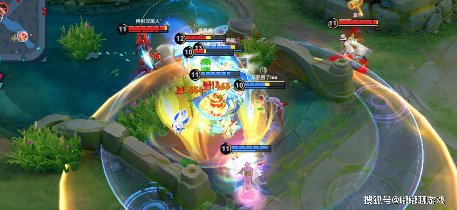 绝地求生 豪华版 截图20