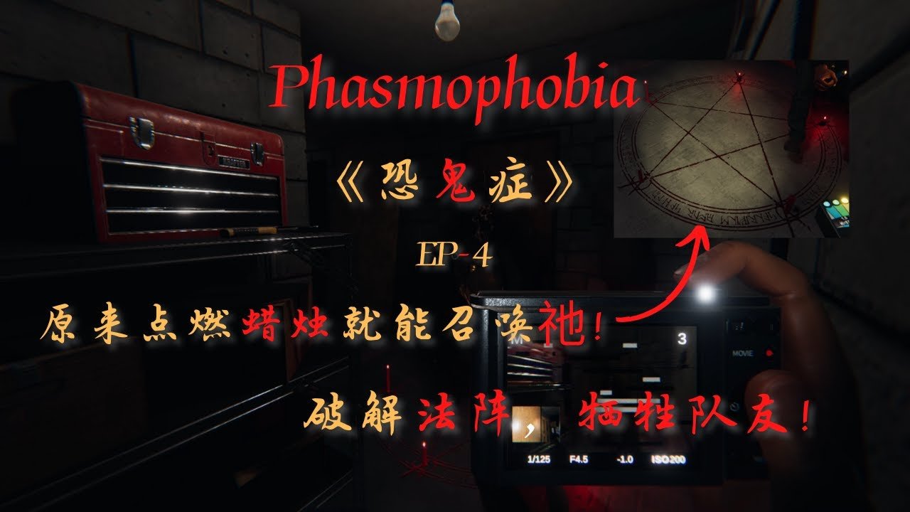 荒野大镖客2 完整版 截图15