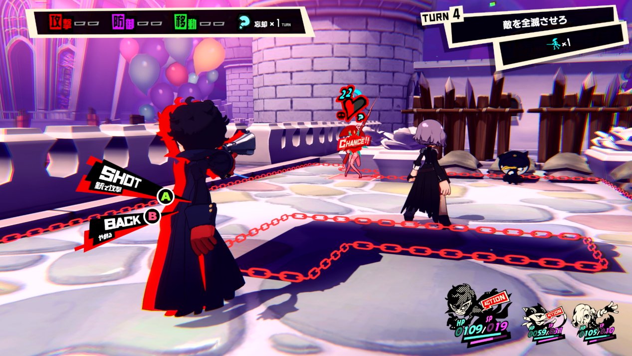 艾尔登法环 重制版 截图2