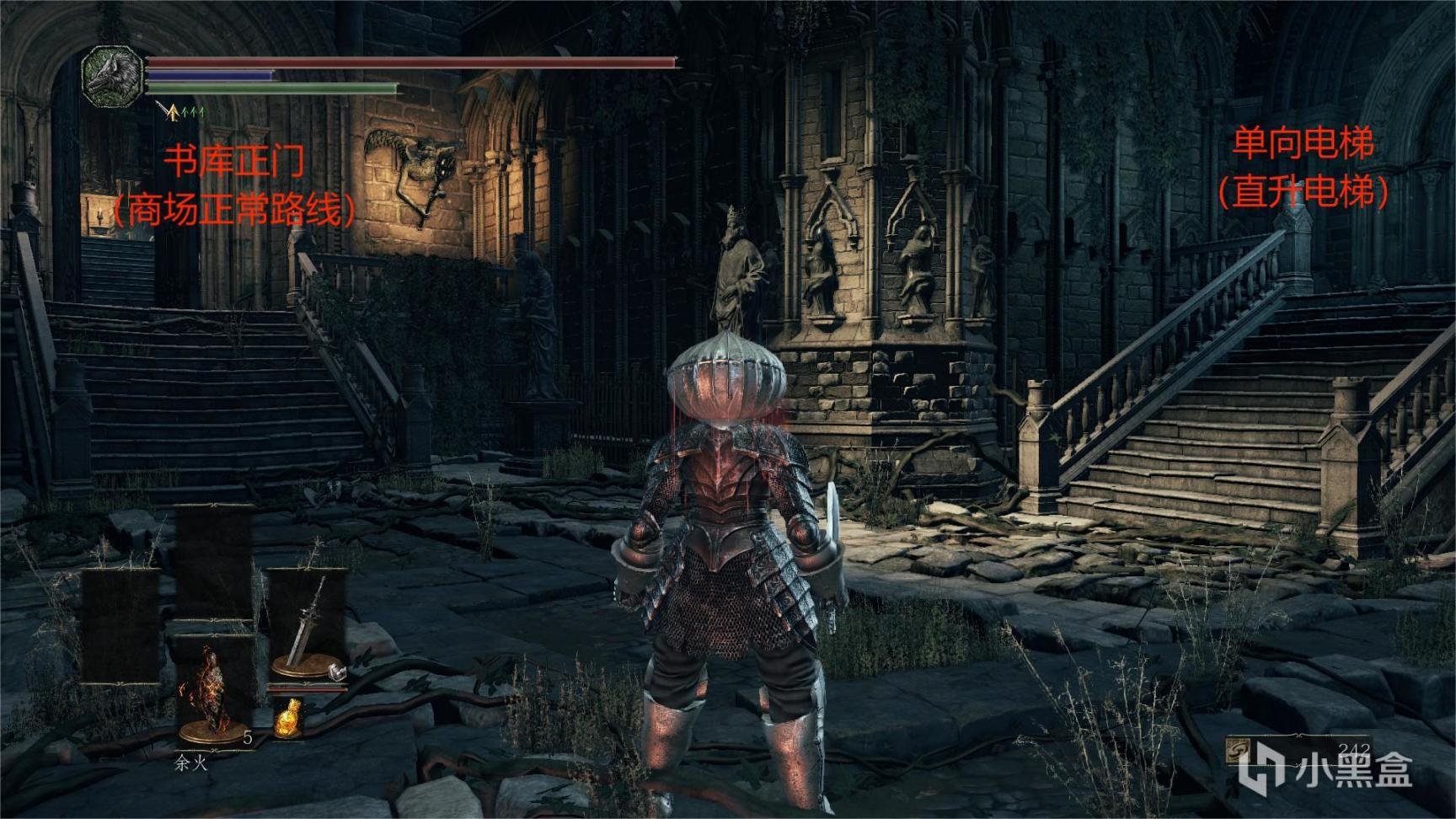 七日杀 豪华版 截图22