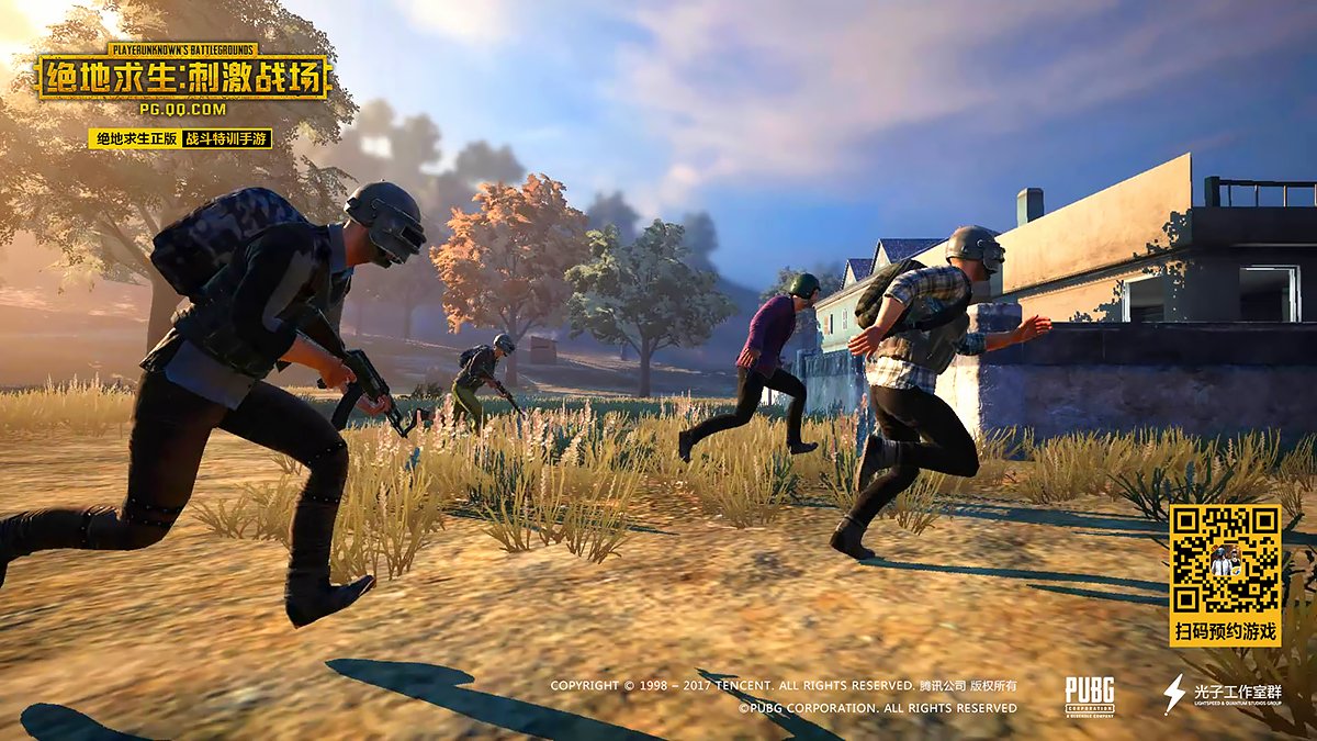 饥荒 终极版 截图6