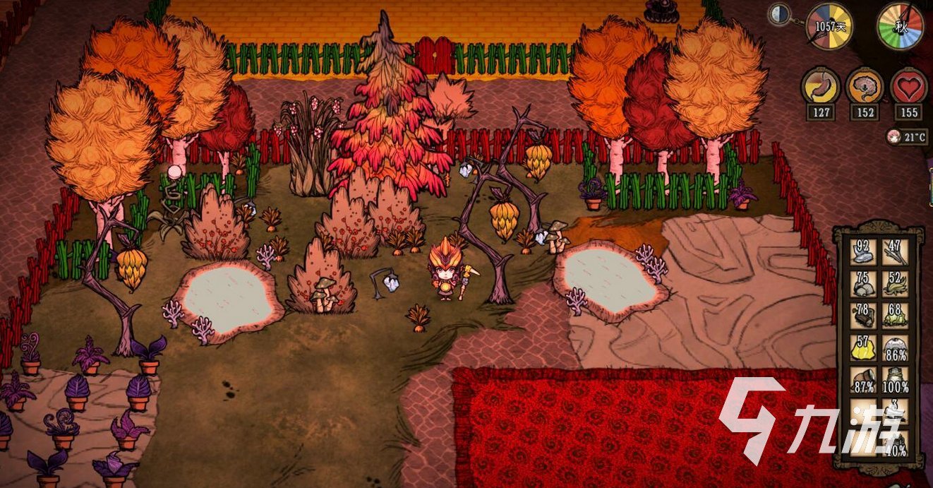 全面战争：三国 截图13