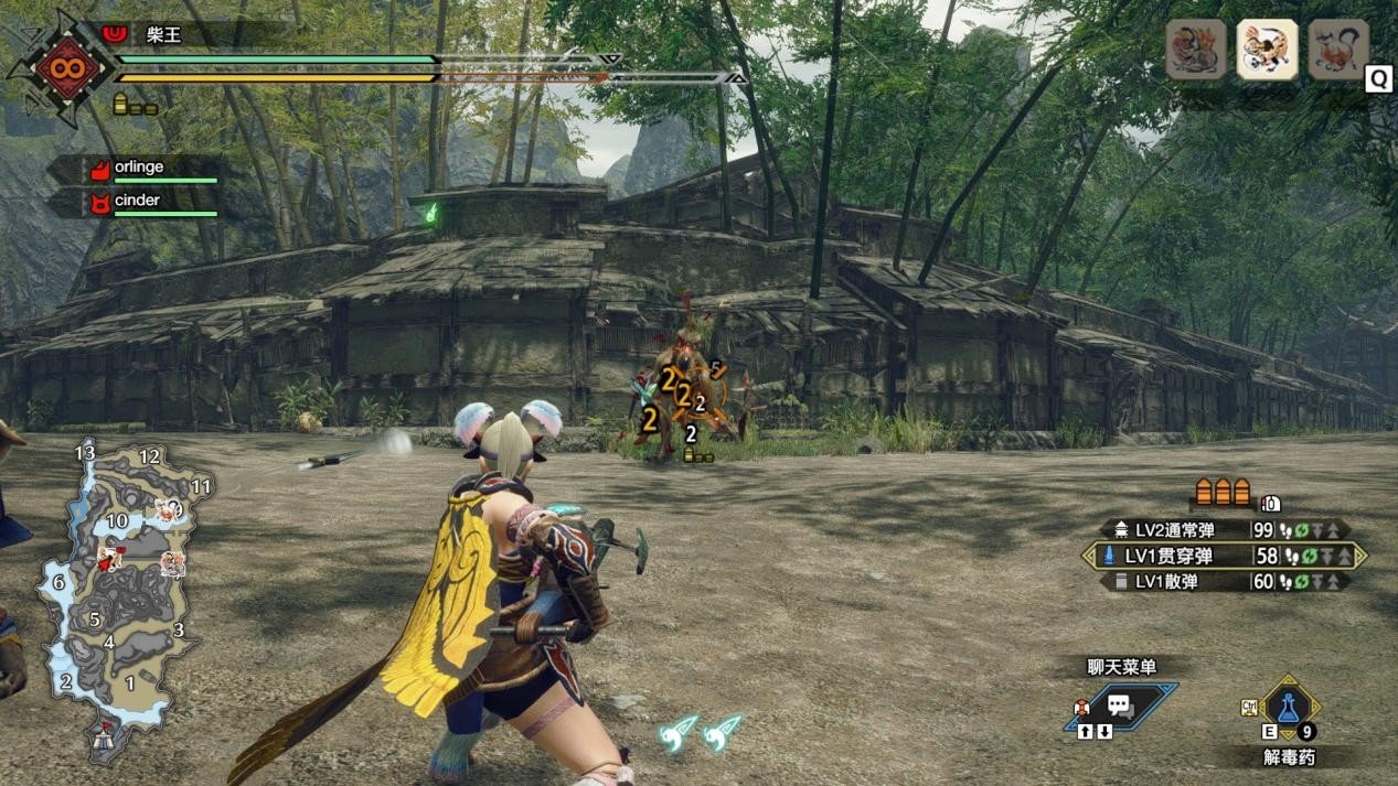 地平线：零之曙光 年度版 截图1