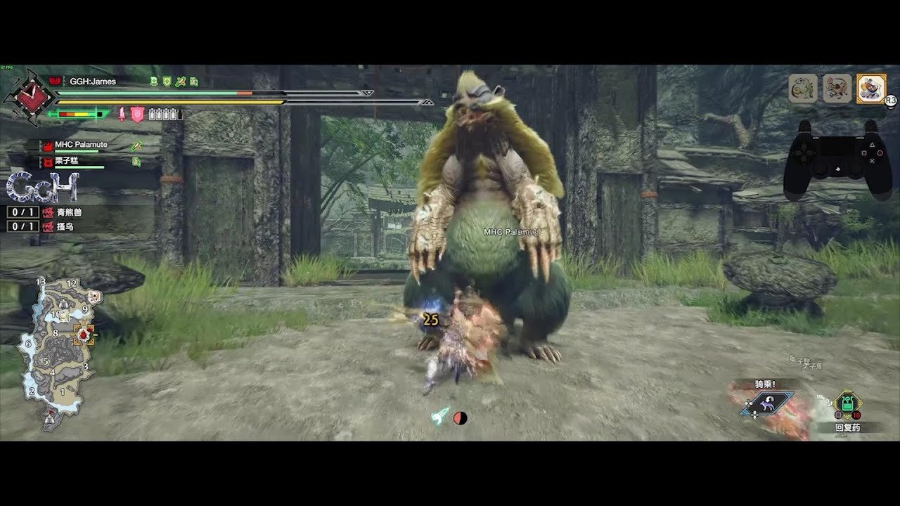 地平线：零之曙光 年度版 截图14