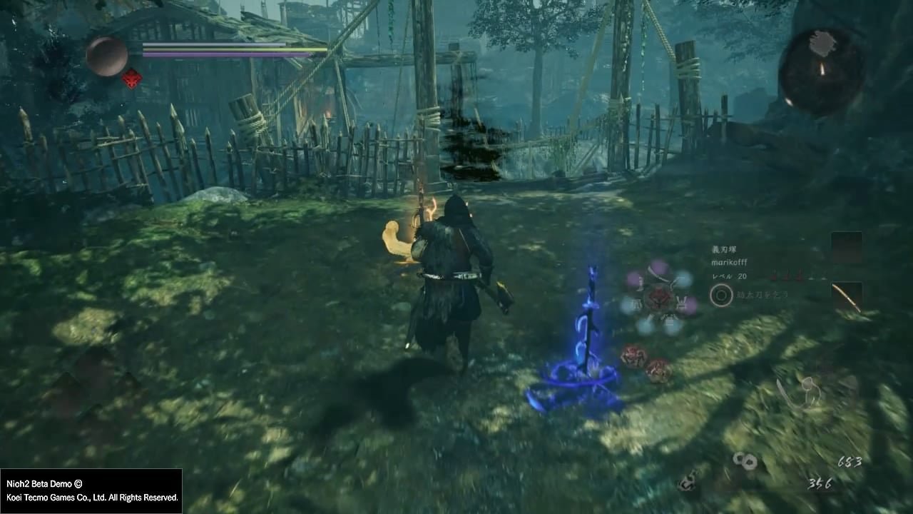 原神 豪华版 截图9