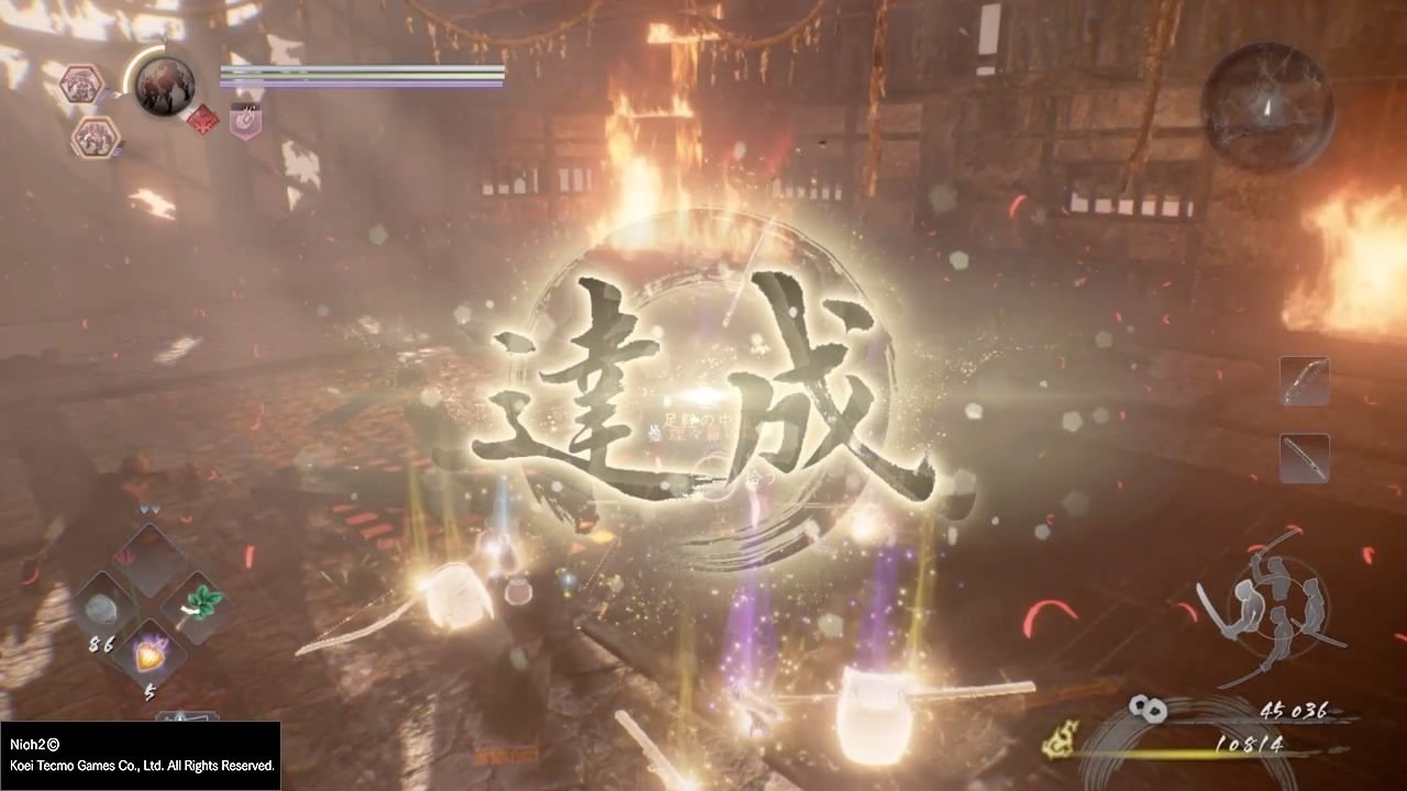 原神 豪华版 截图16