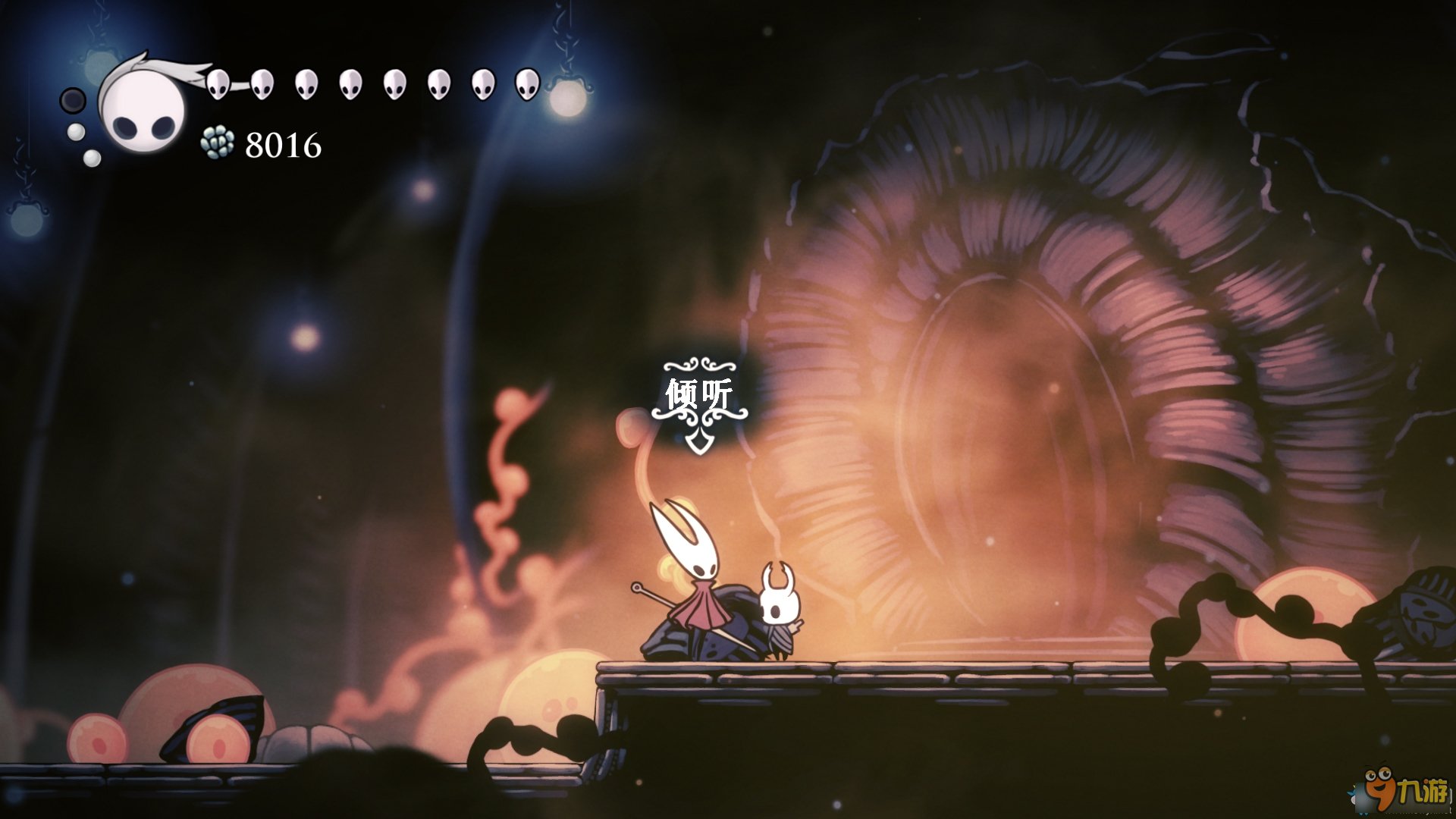 GTA5 年度版 截图16