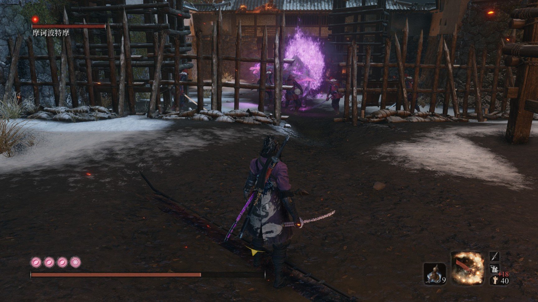 生化危机4：重制版 终极版 截图15