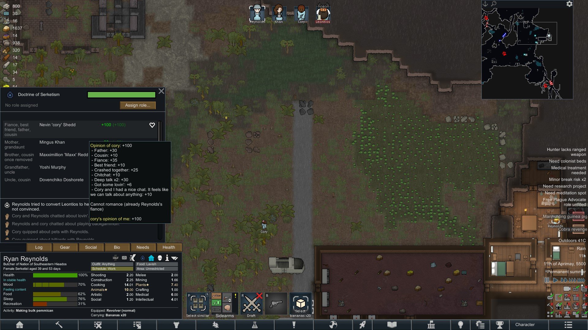 血源诅咒 年度版 截图7