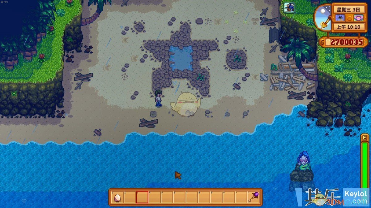 极限竞速：地平线5 重制版 截图19