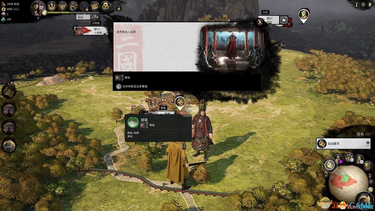 空洞骑士 完整版 截图6