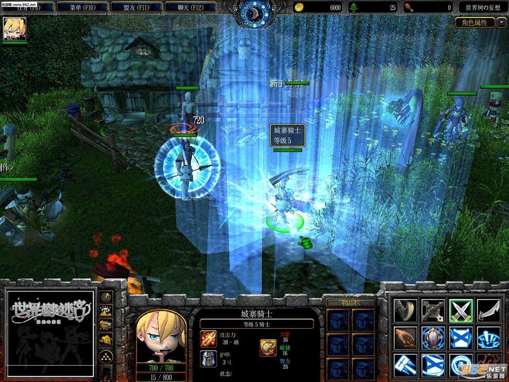 APEX英雄 终极版 截图16