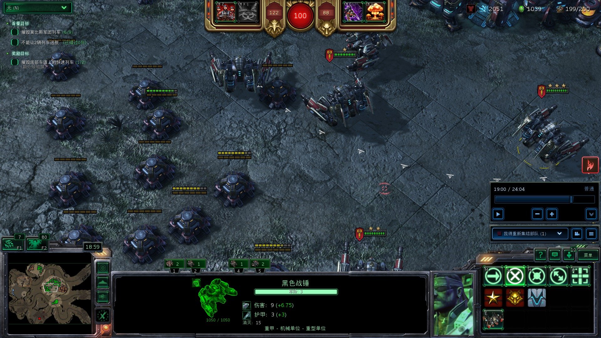 地平线：零之曙光 年度版 截图17