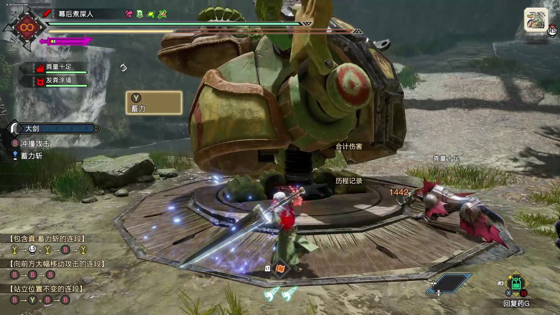 APEX英雄 终极版 截图19