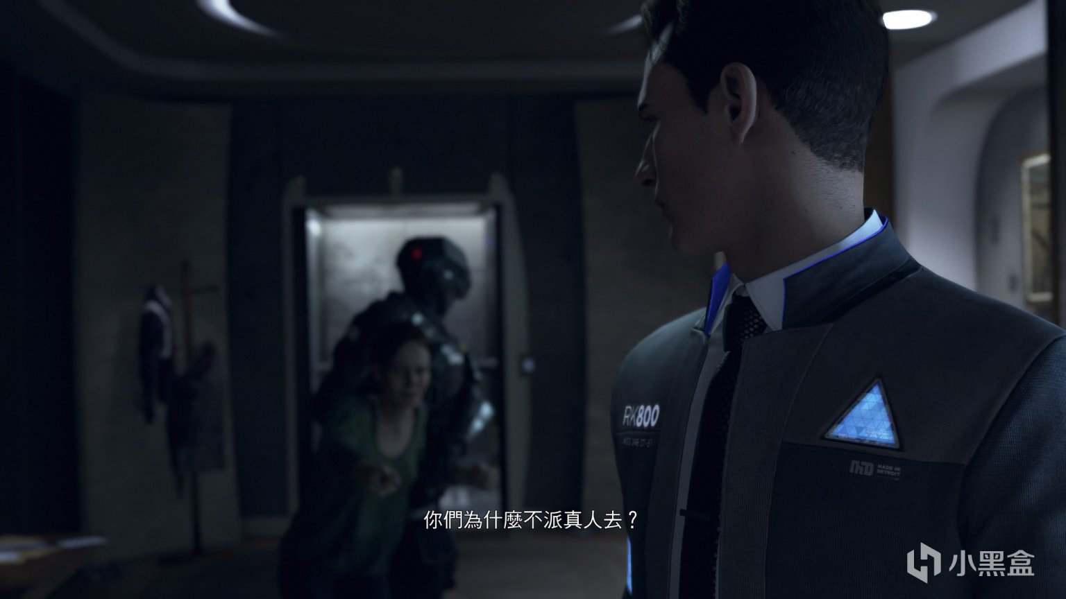 方舟：生存进化 完整版 截图17