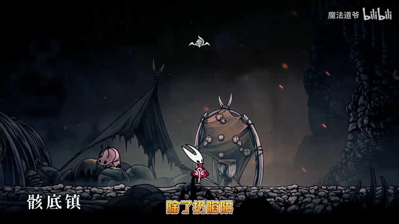 死亡搁浅 完整版 截图17