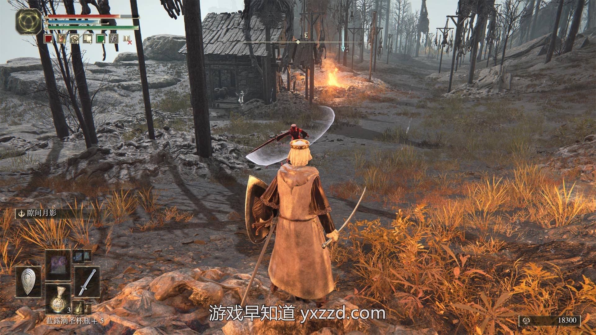 怪物猎人：世界 终极版 截图20