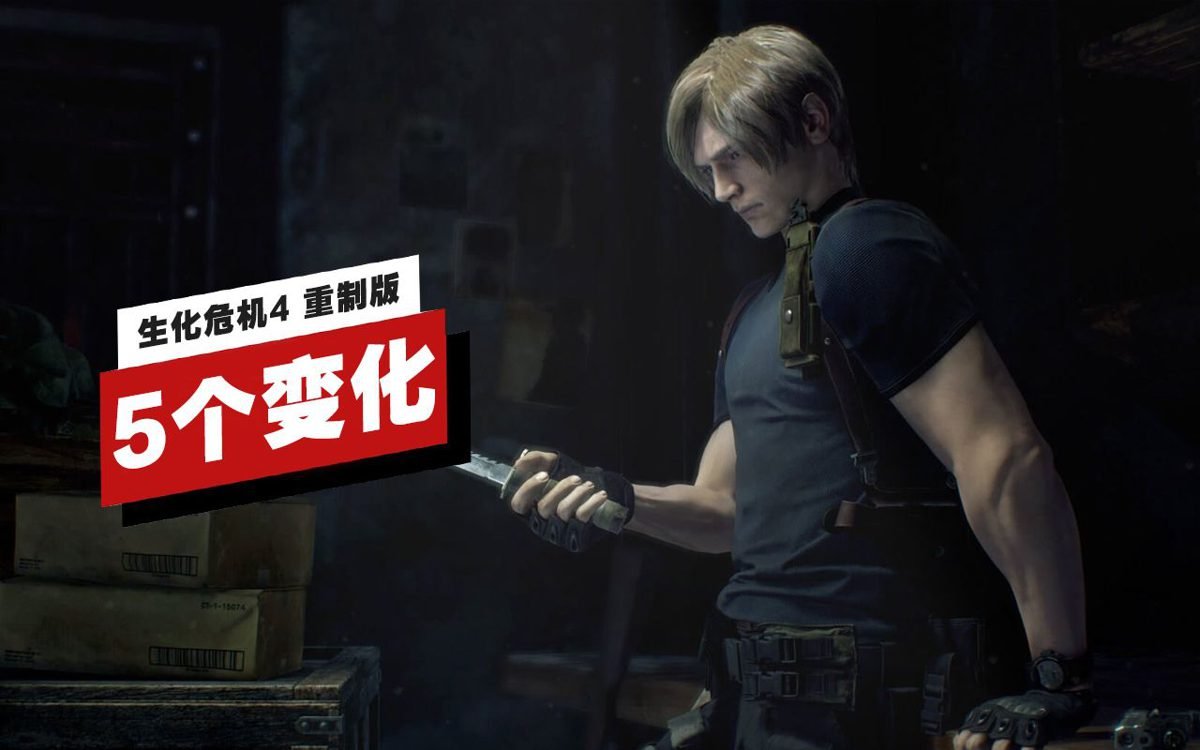 APEX英雄 终极版 截图3