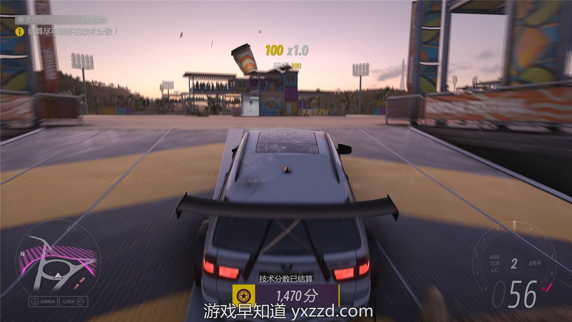 尼尔：机械纪元 截图4