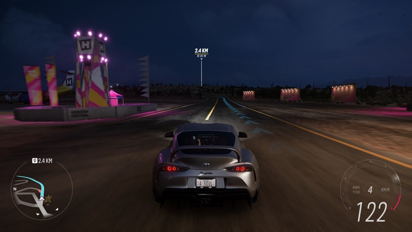 尼尔：机械纪元 截图7