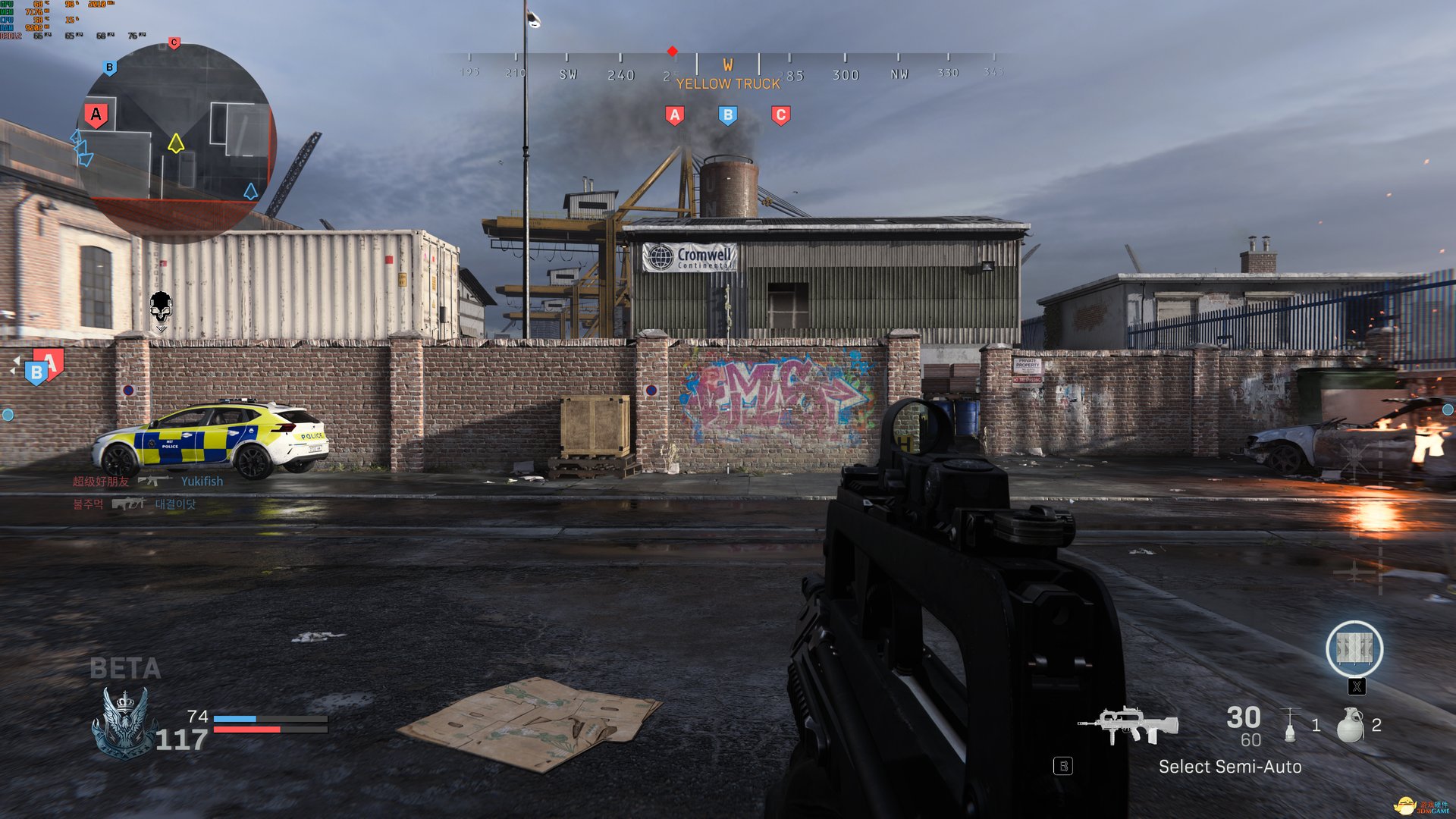 怪物猎人：崛起 豪华版 截图6