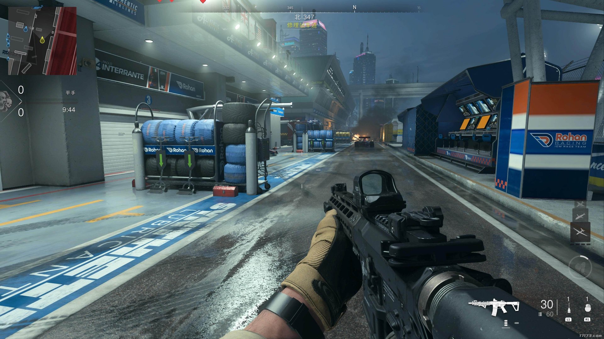 怪物猎人：崛起 豪华版 截图10