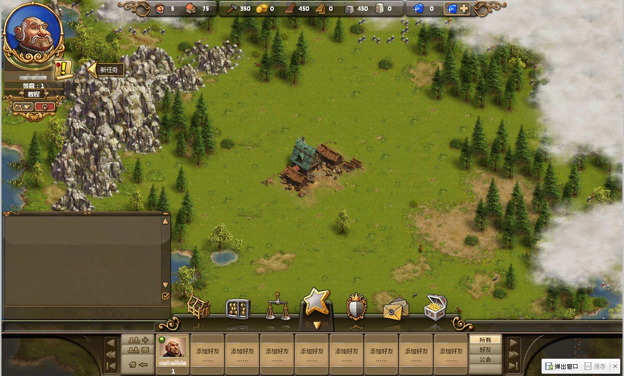 血源诅咒 年度版 截图11