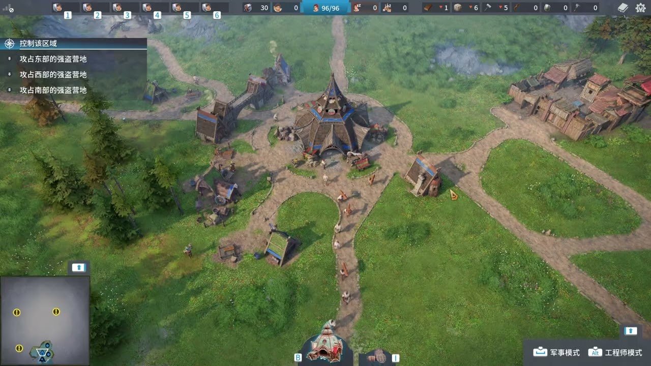 血源诅咒 年度版 截图16