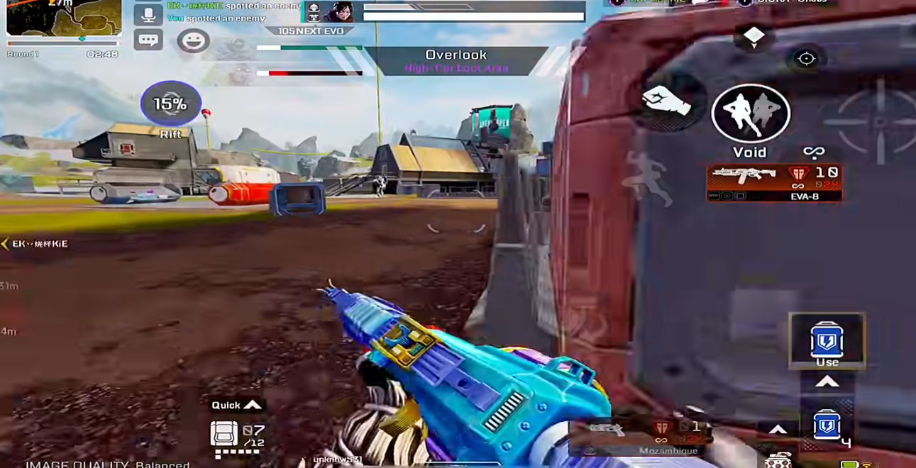 绝地求生 豪华版 截图14